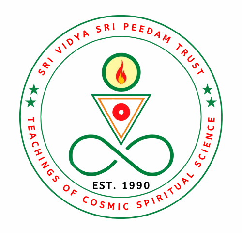 Vision Image