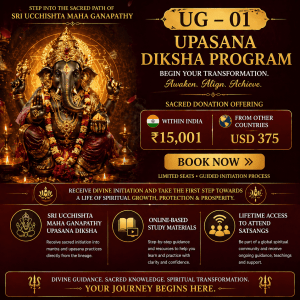 UG–01 — Upasana Diksha Program