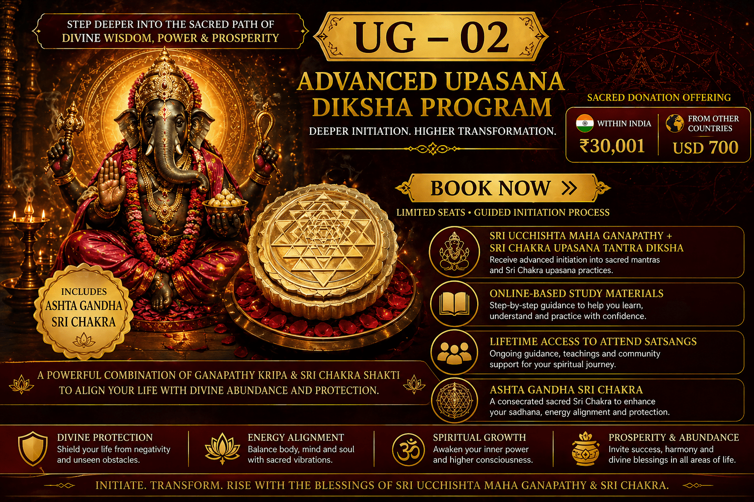 UG–02 — Advanced Upasana Diksha Program