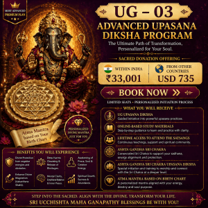 UG–03 — Advanced Upasana Diksha Program (Personalized)