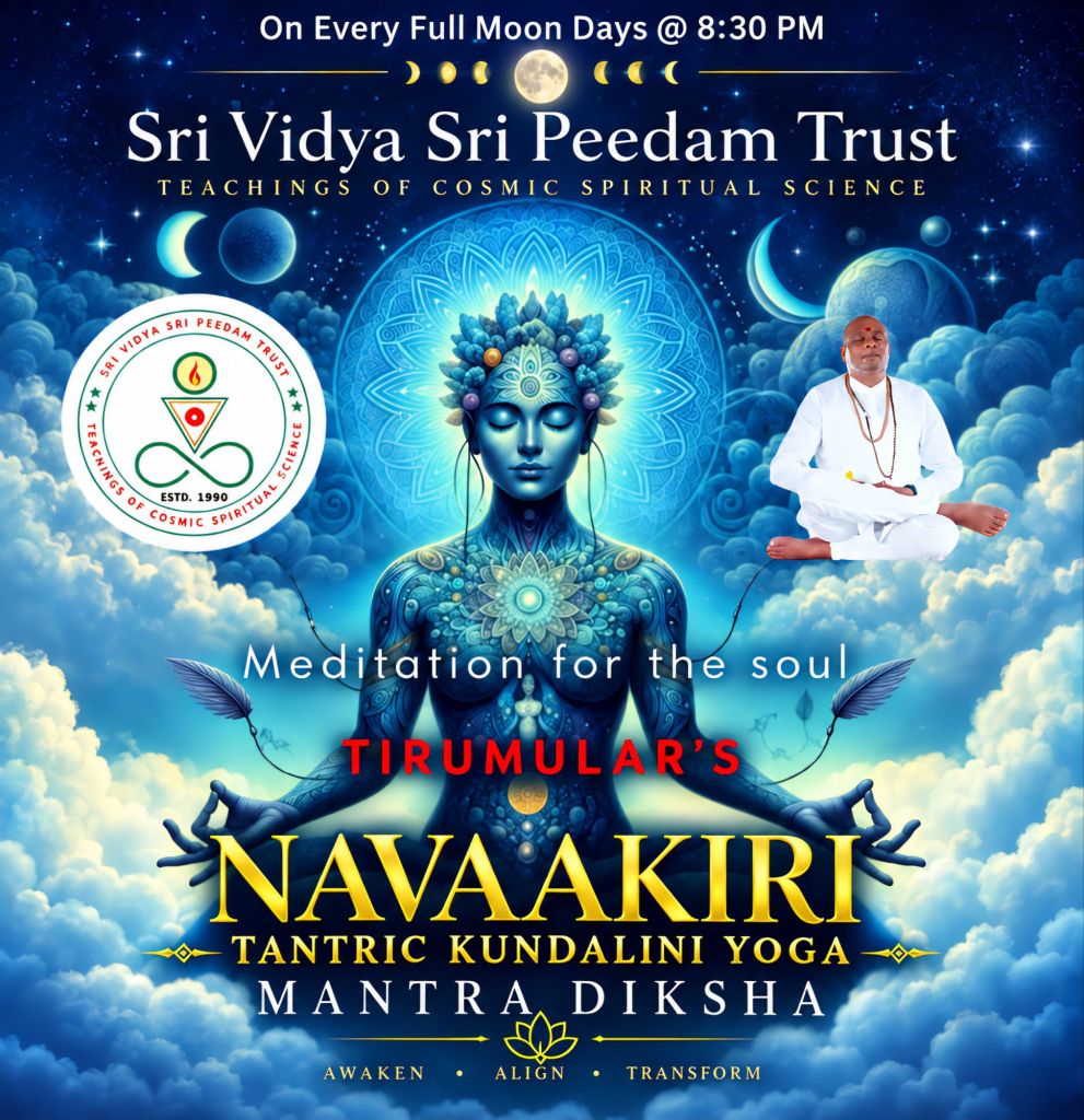 NavaakiriMantraDiksha
